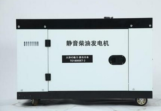清涧科克12kw小型柴油发电机组
