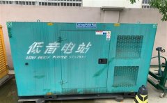 清涧通州四建大波纹箱定制案例